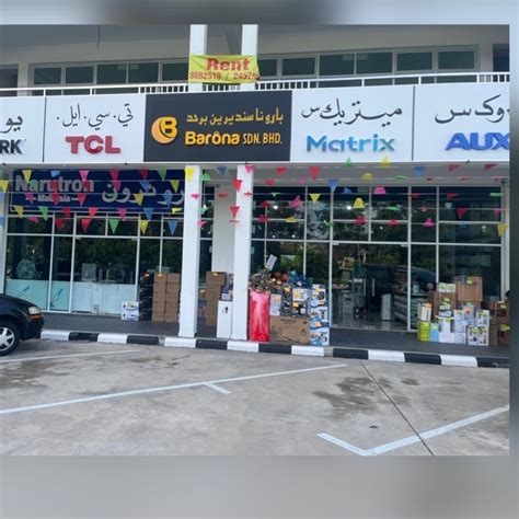 barona sunway|Barona Mega Store Sunway .
